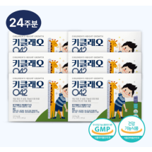 키클래오042 24주분 키크는 성장기 유아 어린이 청소년 HT042 황기추출물 등 복합물