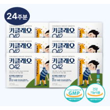 키클래오042 24주분 키크는 성장기 유아 어린이 청소년 HT042 황기추출물 등 복합물