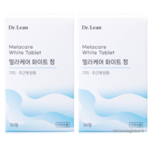 닥터린 멜라케어 화이트 정 기미 주근깨 완화 30정 X2