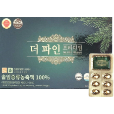 더 파인 프리미엄