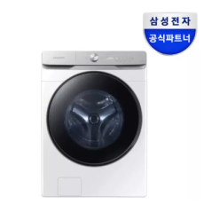 삼성 AI 드럼세탁기 WF21DG6650BW 21kg 화이트 1등급